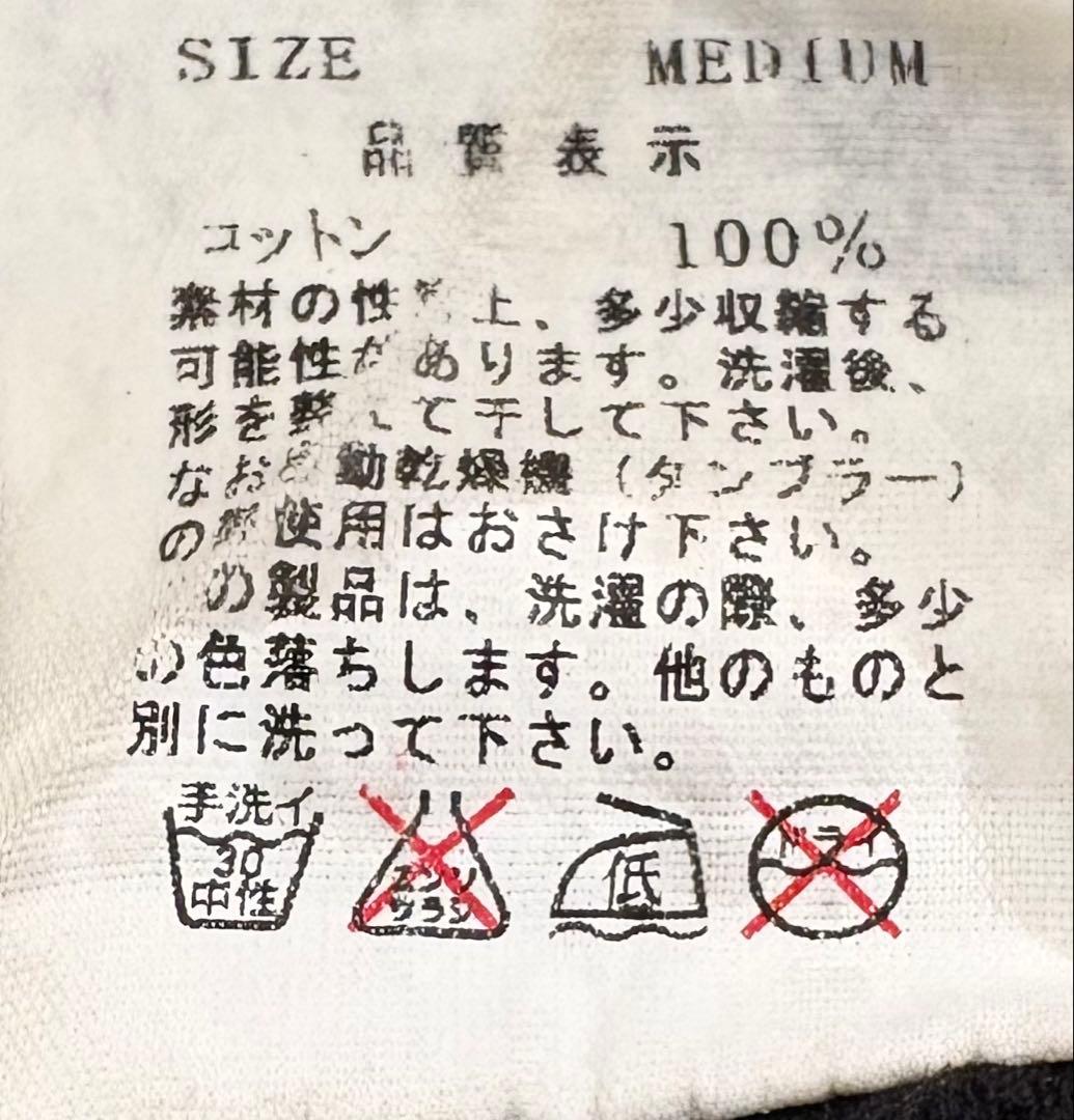 激レア‼️超美品‼️undercover Tシャツ Mサイズ黒