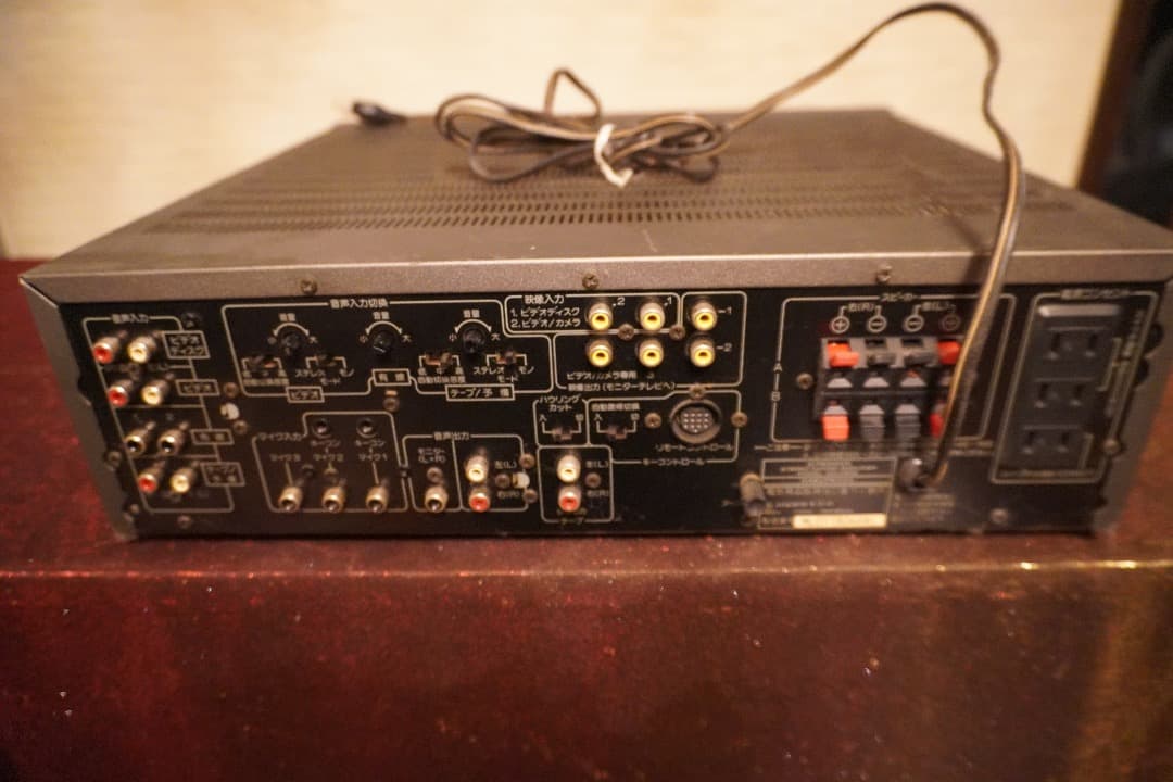 アンプ PIONEER STEREO MIXING AMPLIFIER SA-V2OI