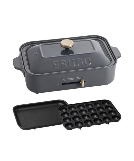 【新品未使用】BRUNO コンパクトホットプレート　チャコール