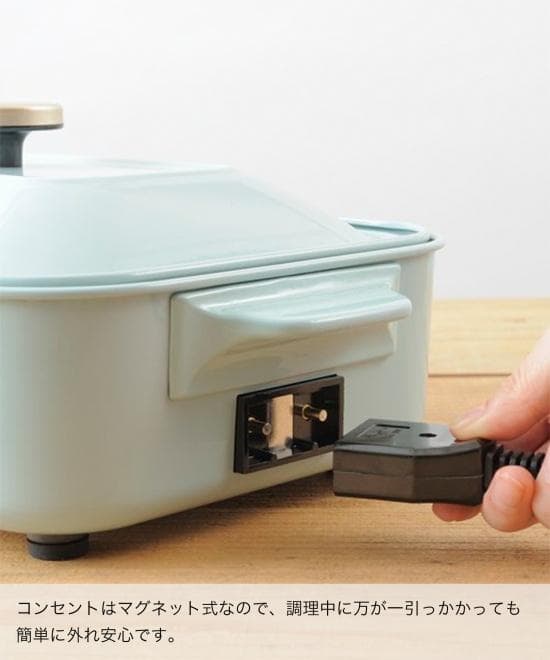 【新品未使用】BRUNO コンパクトホットプレート　チャコール