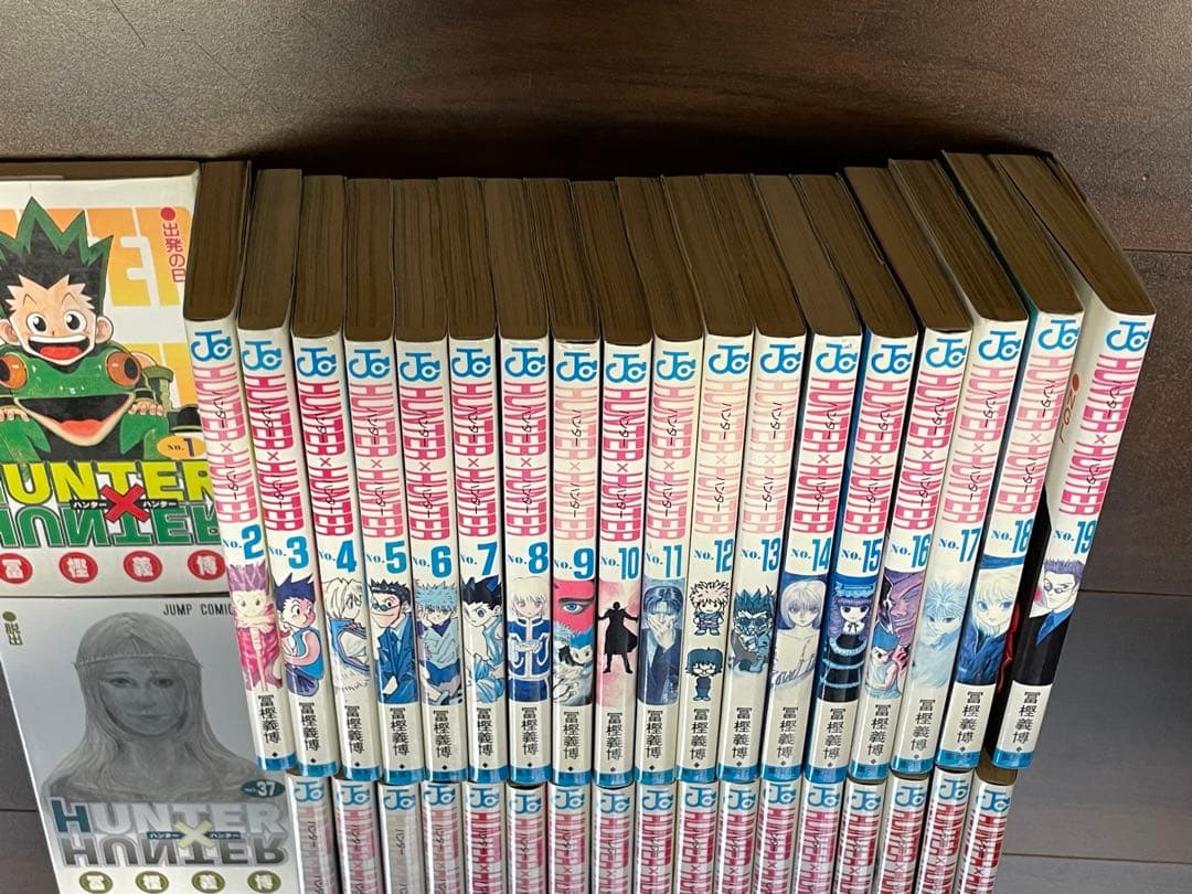 漫画 HUNTER×HUNTER 1〜37巻セット 中古