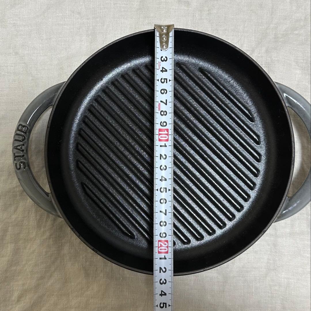 【美品】STAUB ストウブ 22 グリルパン　22cm グレー