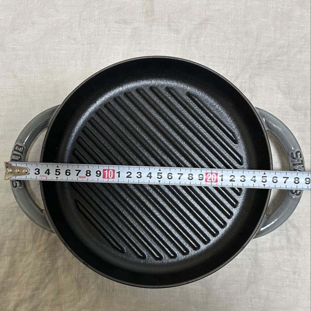 【美品】STAUB ストウブ 22 グリルパン　22cm グレー