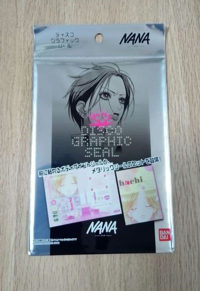 矢沢あい　ナナシール　ボディーシール　漫画　平成レトロ　メタリック　BOX