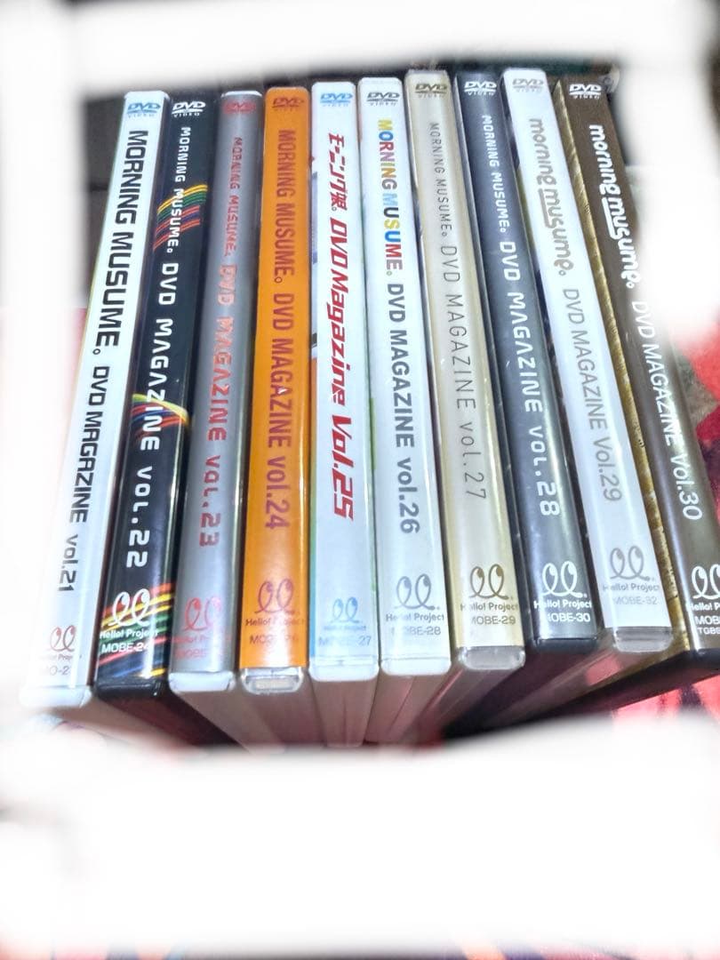 モーニング娘。 DVDMagazineセット(一部欠品)＋おまけ【値下げ要相談】