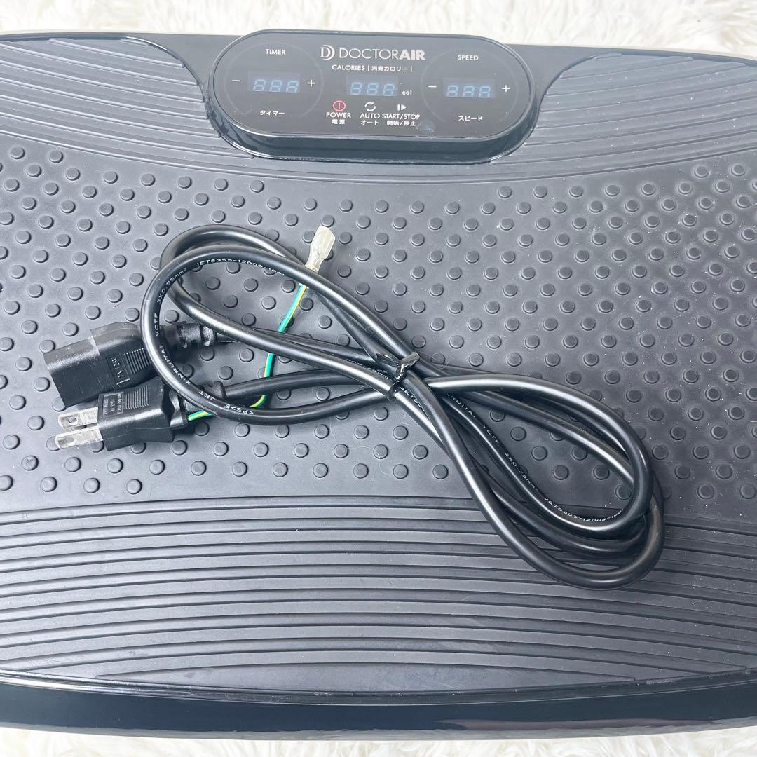 【美品】DOCTOR AIR 3Dスーパーブレード スリム SB-004