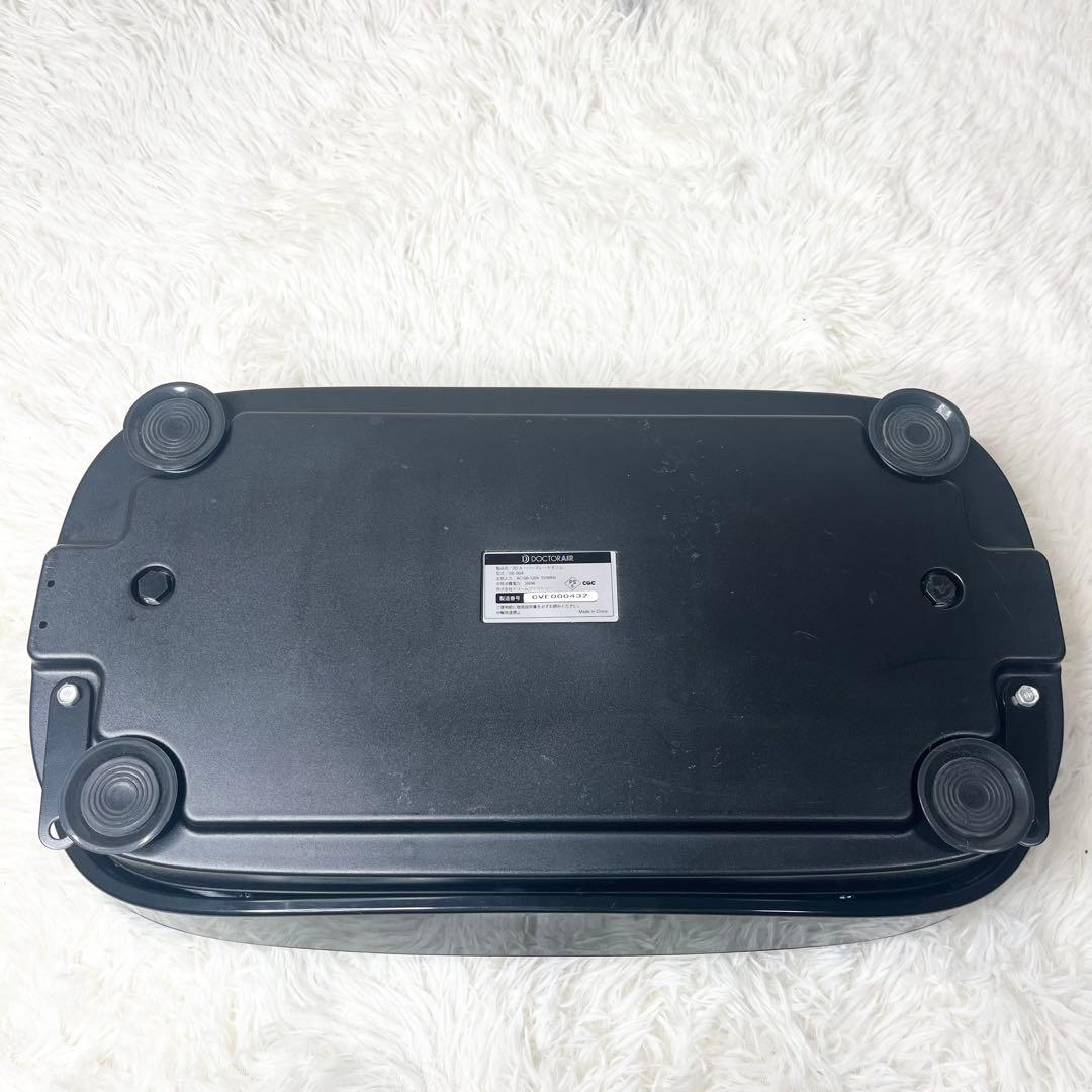 【美品】DOCTOR AIR 3Dスーパーブレード スリム SB-004