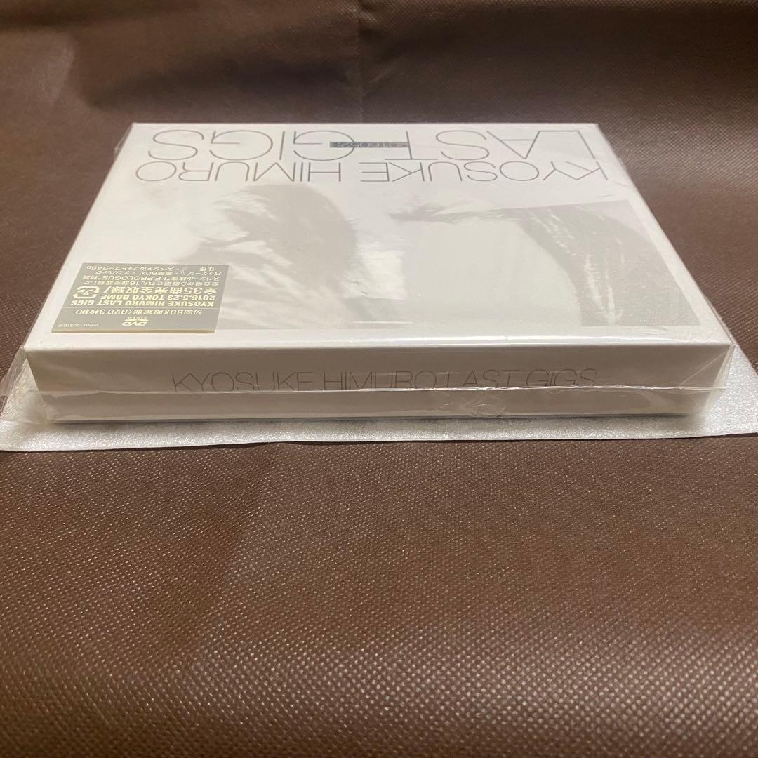 KYOSUKE HIMURO LAST GIGS〈初回BOX限定盤・3枚組〉