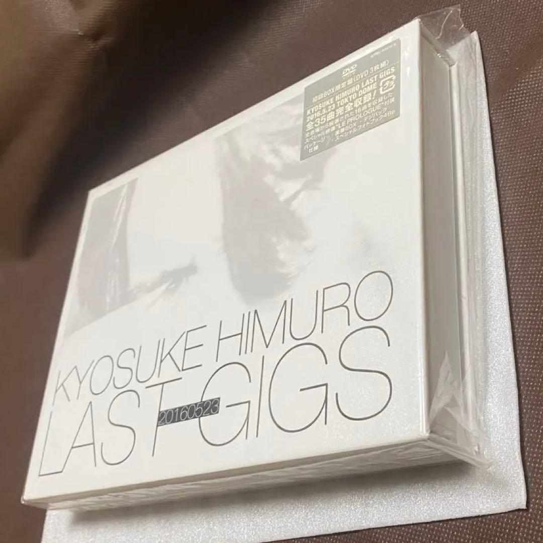 KYOSUKE HIMURO LAST GIGS〈初回BOX限定盤・3枚組〉