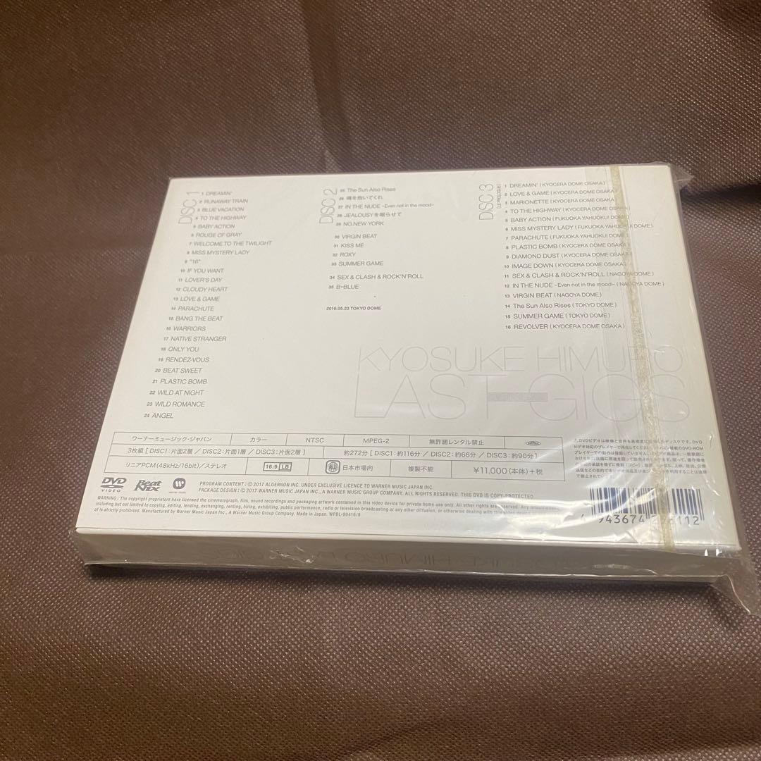 KYOSUKE HIMURO LAST GIGS〈初回BOX限定盤・3枚組〉