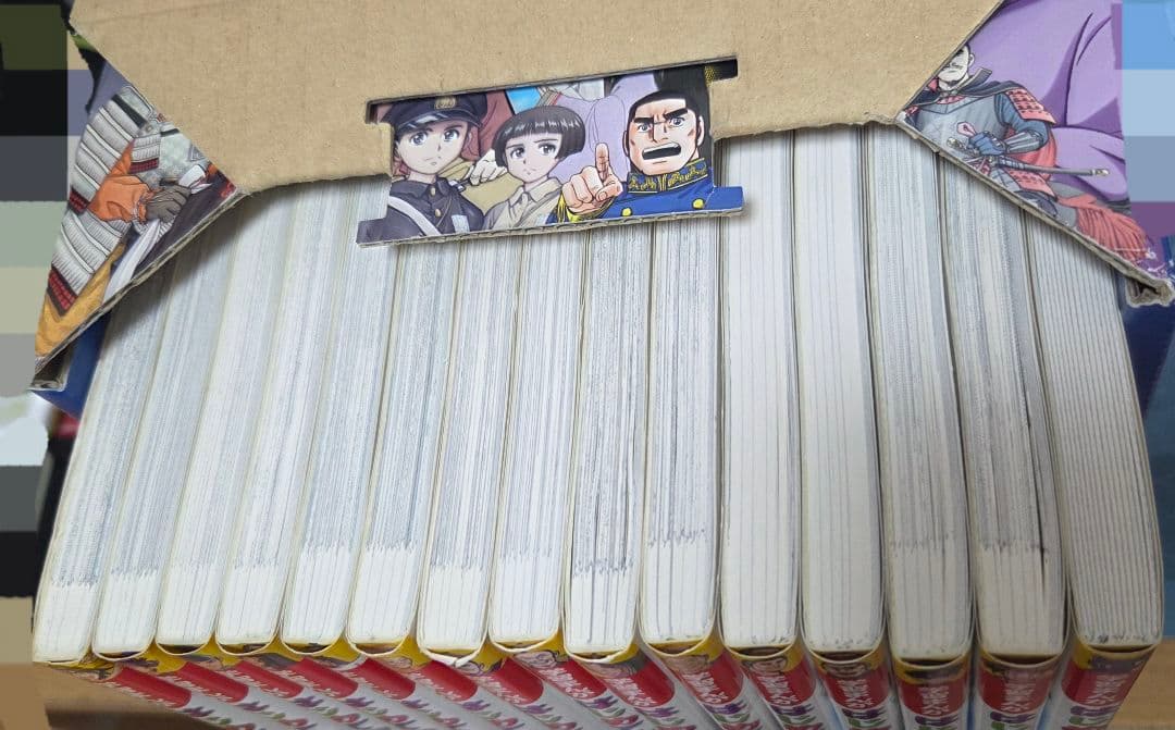小学館 学習まんが はじめての日本の歴史 全15巻 15巻セット 全巻セット