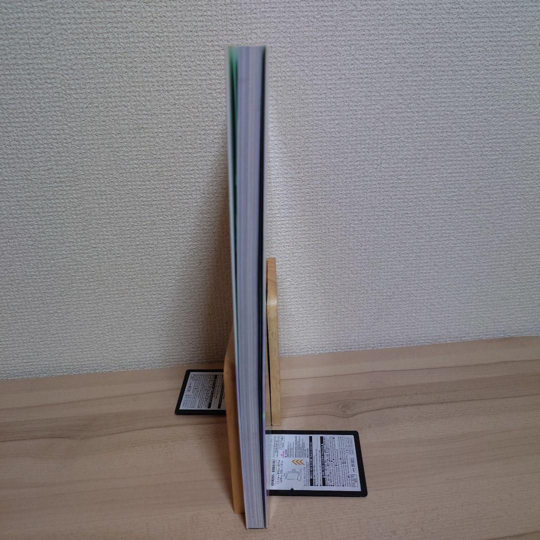 横田守画集