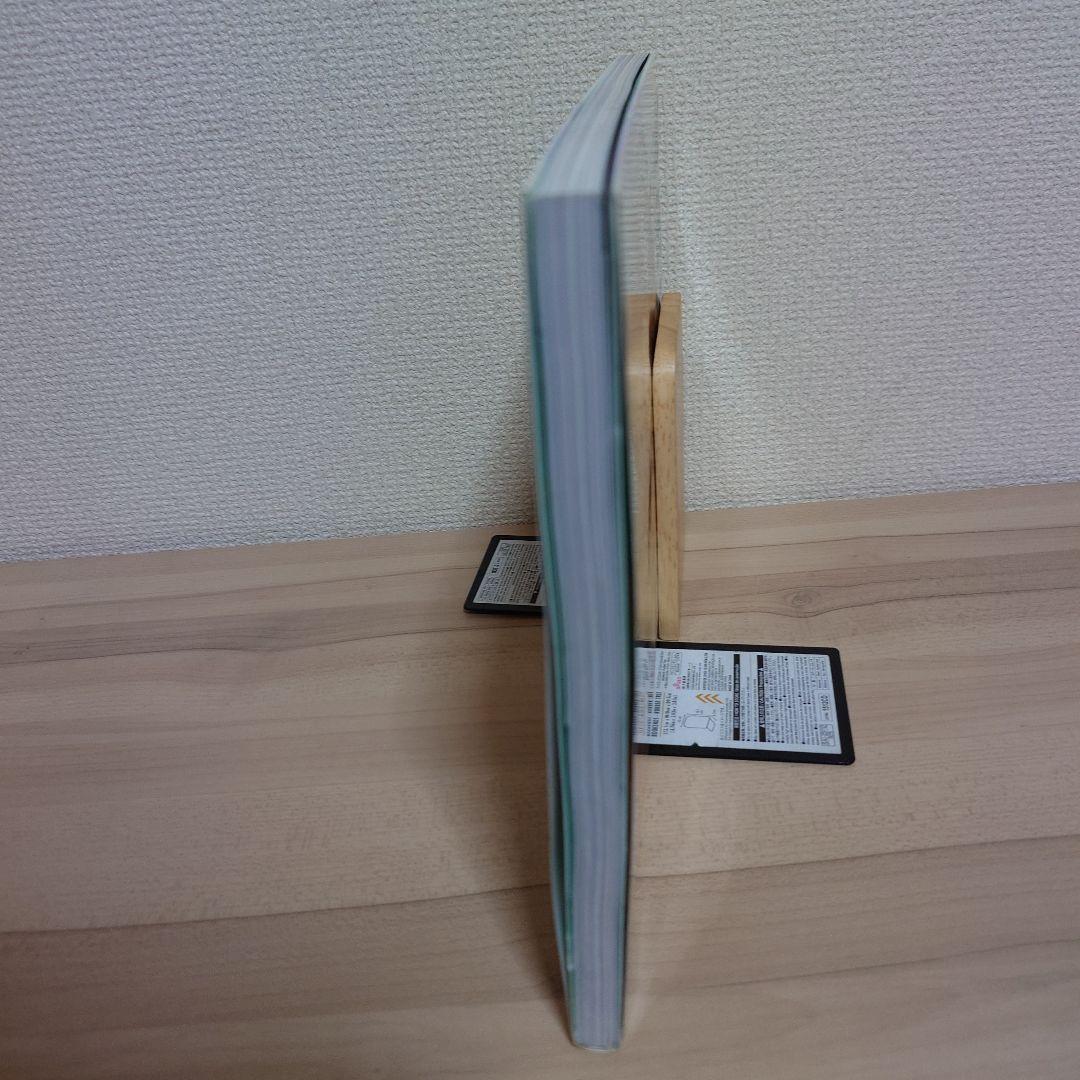 横田守画集