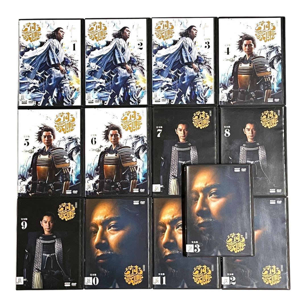 新品ケース DVD 大河ドラマ 「どうする家康」 全13巻 松本潤 有村架純