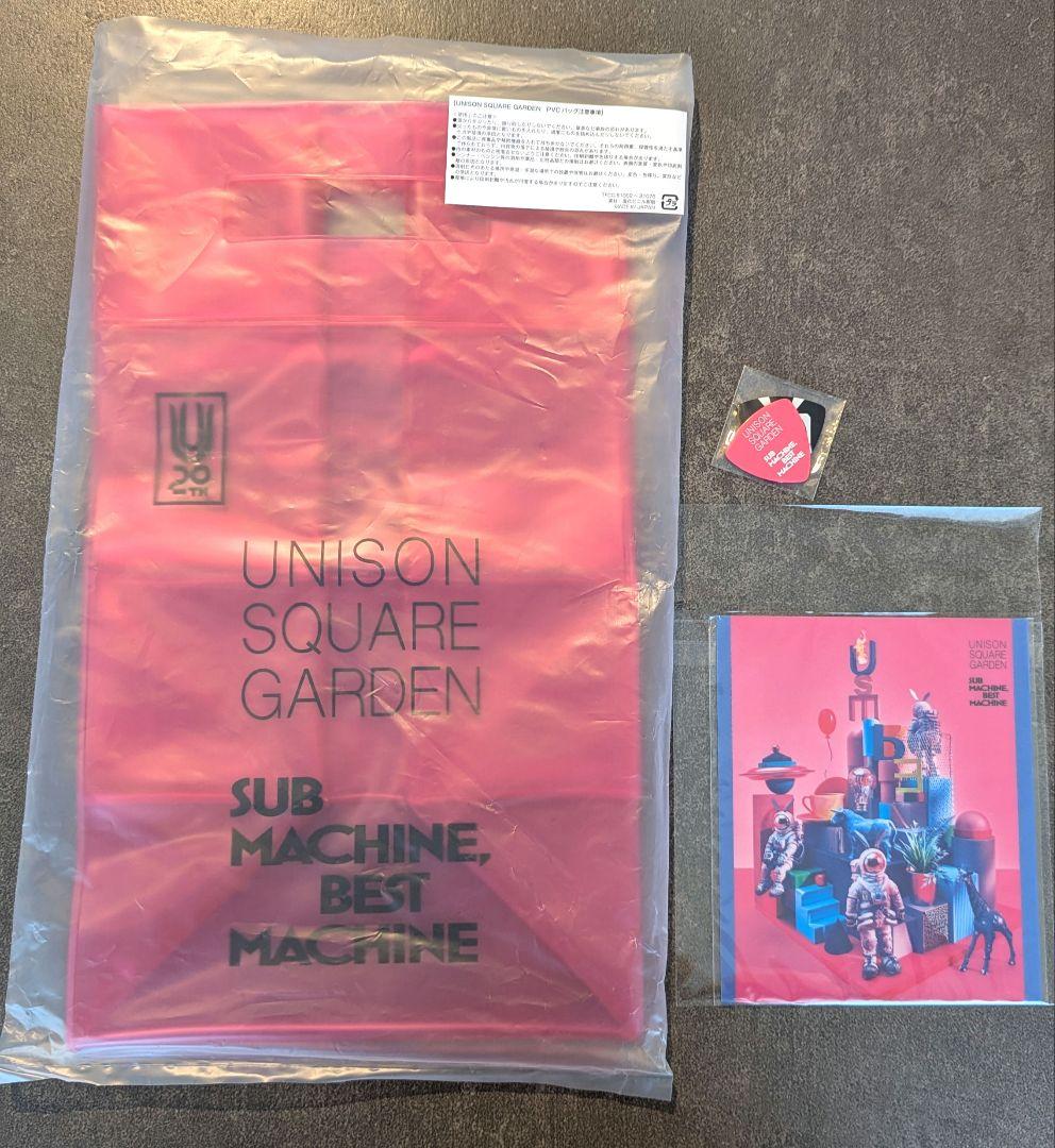 UNISON SQUARE GARDEN 20th 受注生産限定盤