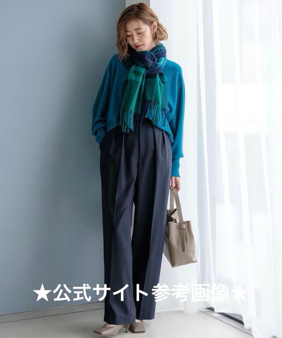 ♡23区♡2024AW完売 カシミヤチェックマフラー♡ブルーグリーン 美品