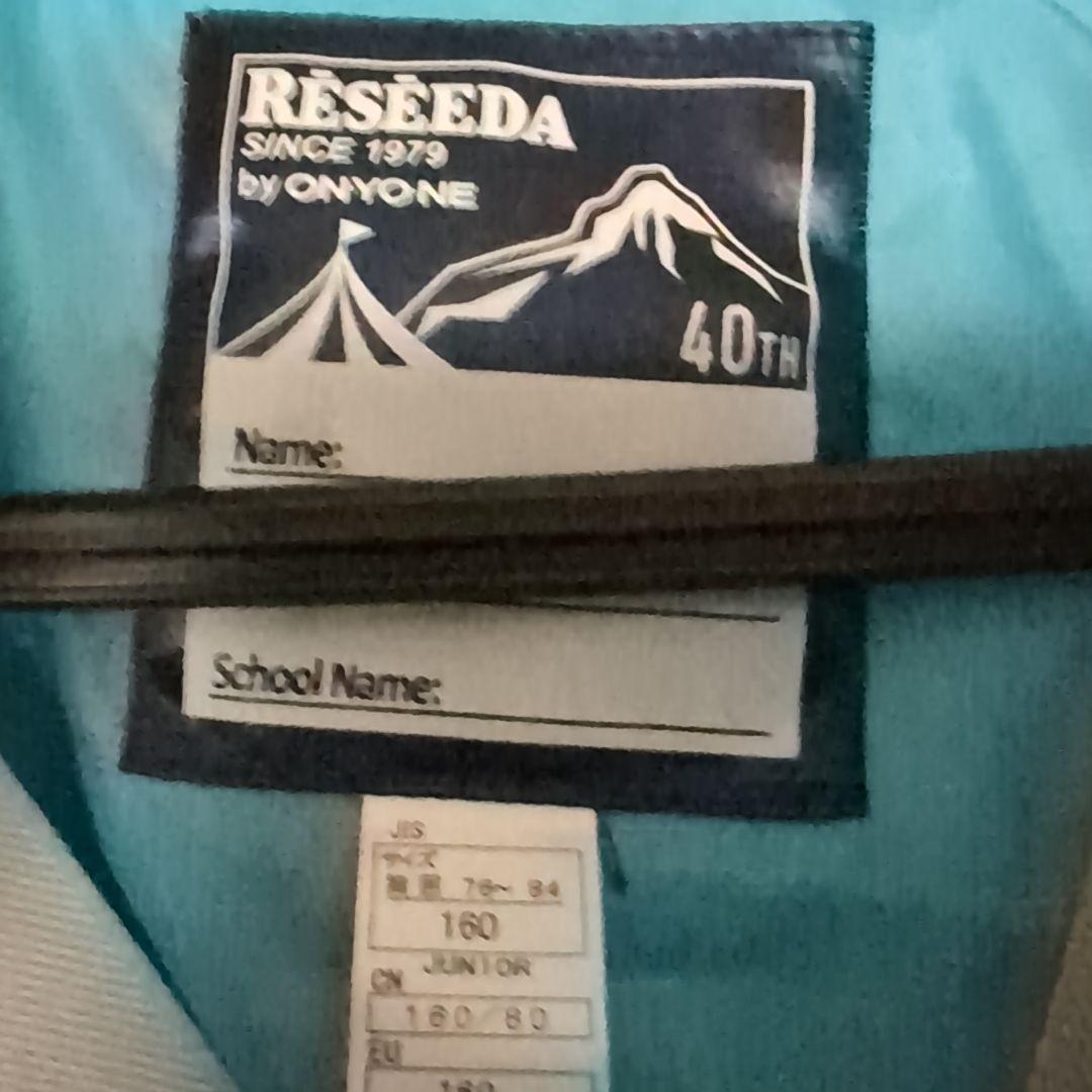 RESEEDA 子ども用スノーボードウェア