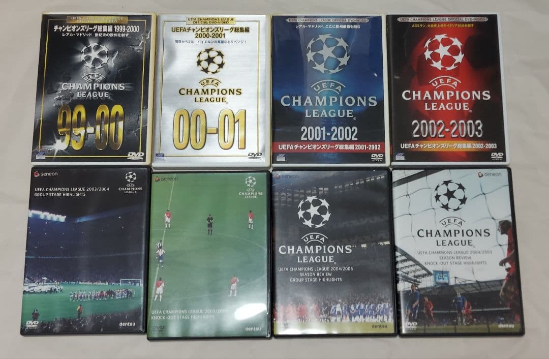 UEFAチャンピオンズリーグ DVD 18本まとめ売り