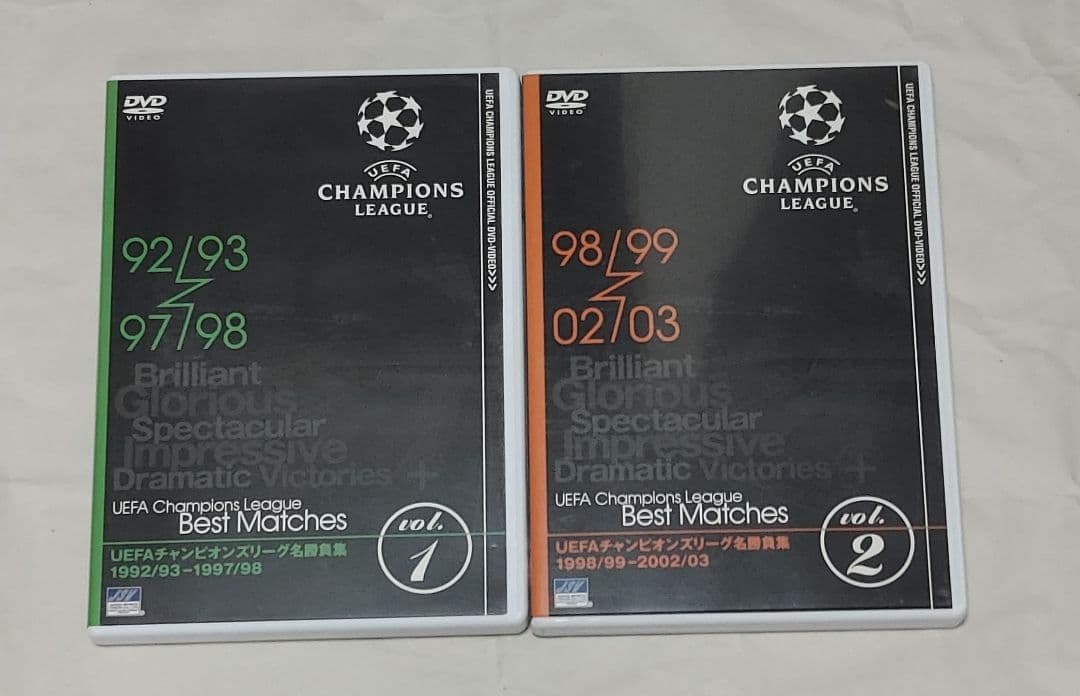 UEFAチャンピオンズリーグ DVD 18本まとめ売り