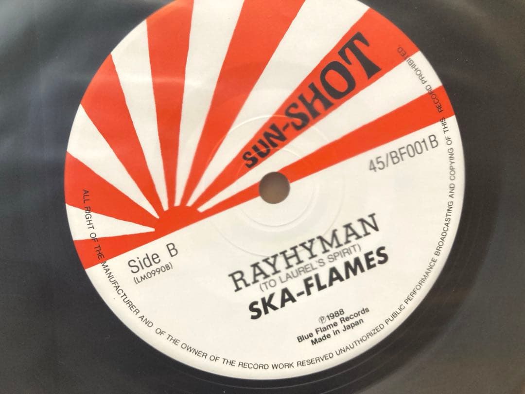 EP THE SKA FLAMES /TOKYO SHOT/BF 001/スカ