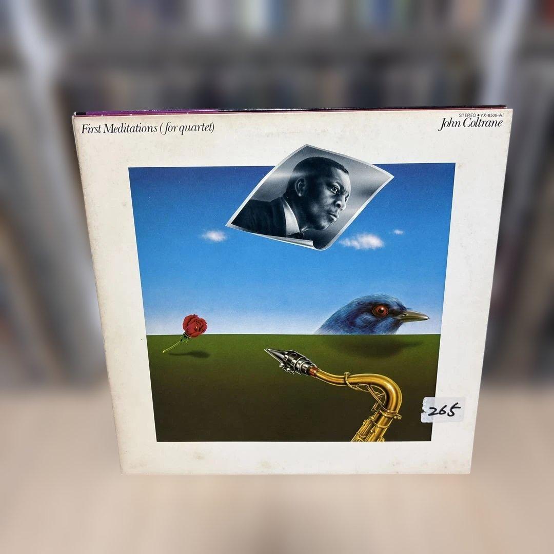 BLUE CITY 鈴木勲クァルテット + 1 他レコード4枚セット