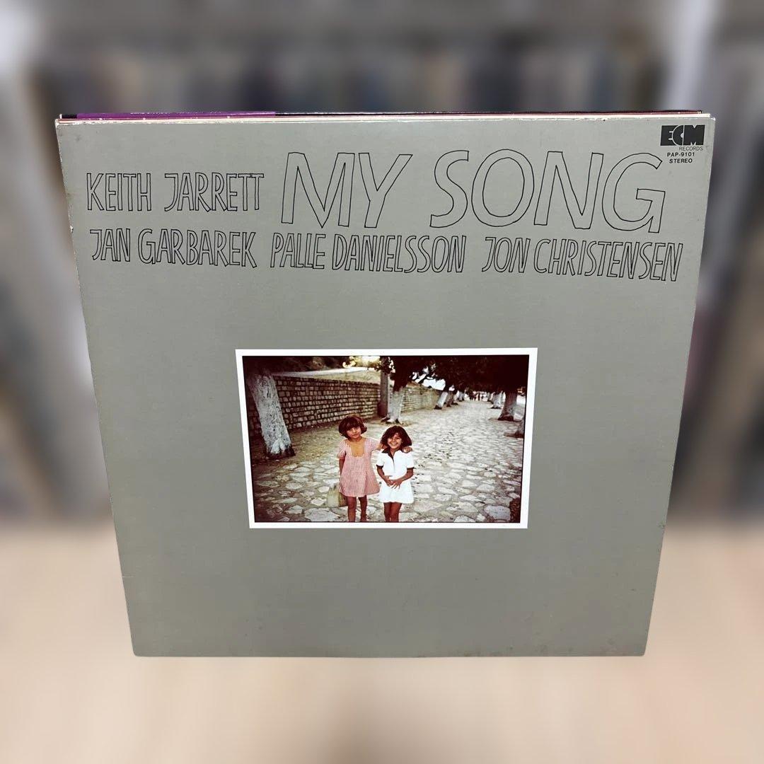 BLUE CITY 鈴木勲クァルテット + 1 他レコード4枚セット