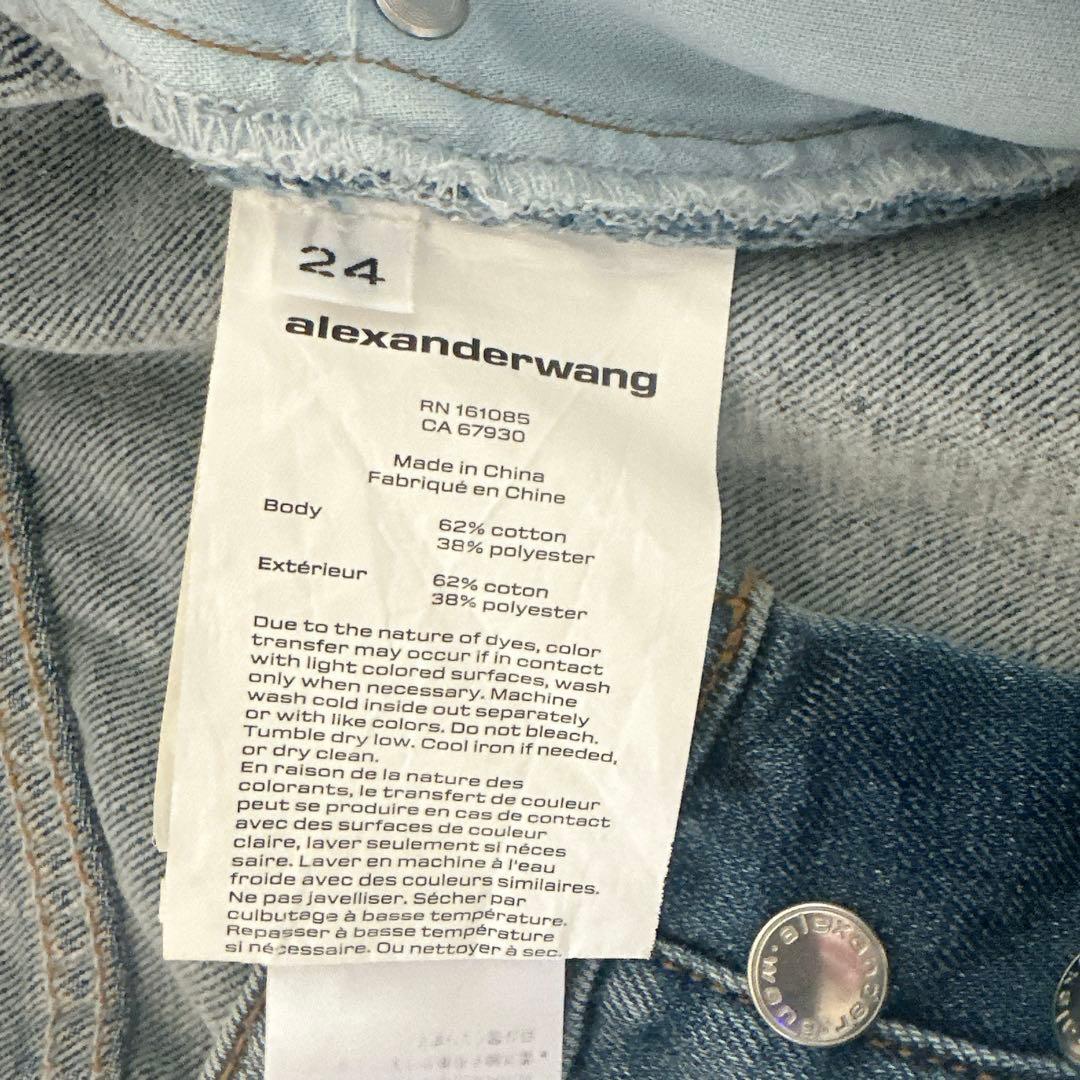 alexanderwang アレキサンダーワン デニム ワイド