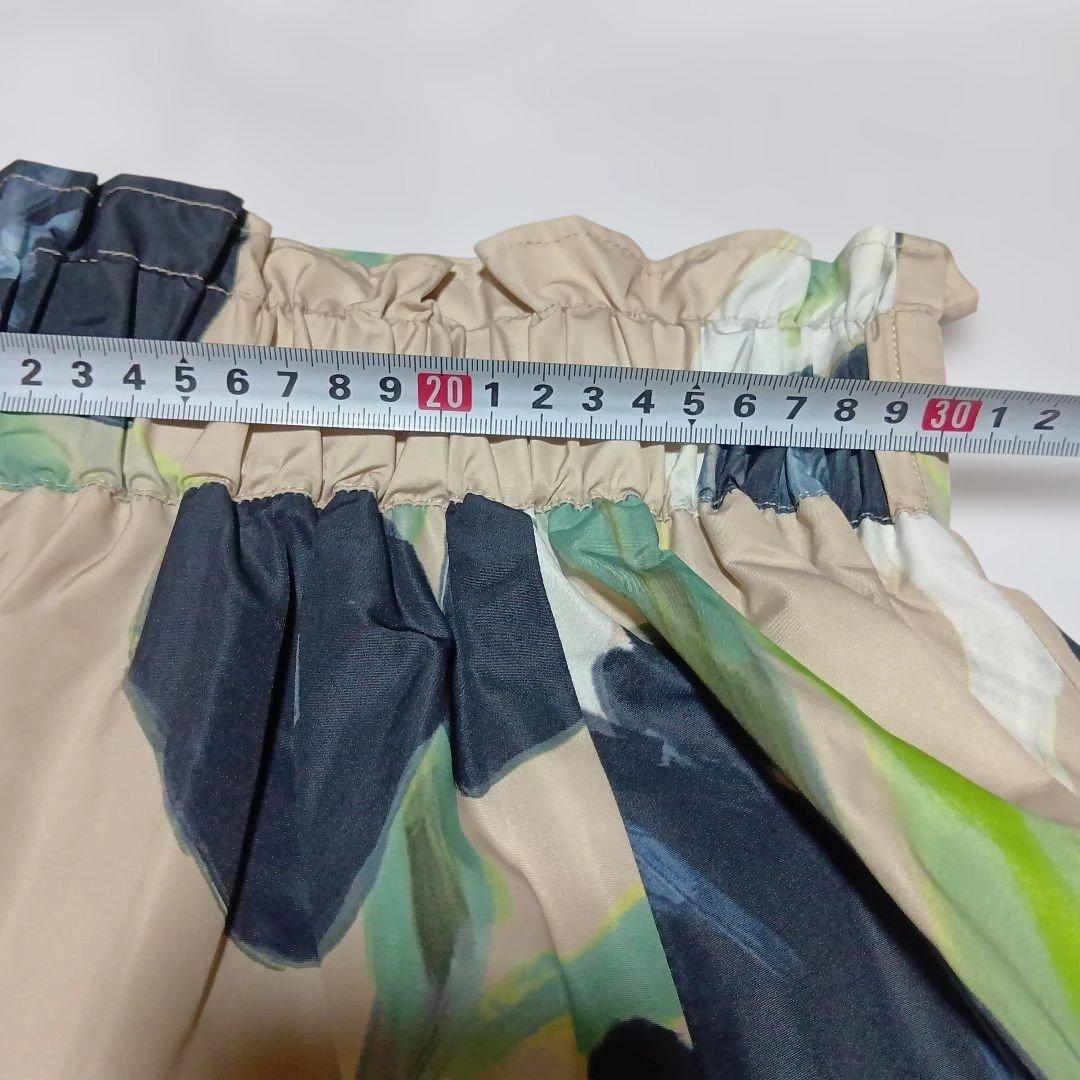 ヤマダヤ　FENNEL ロングスカート　新品タグ付き