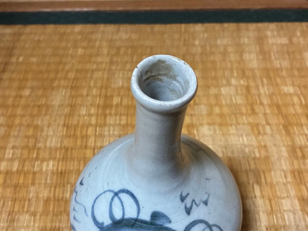 古伊万里 染付 徳利 花入 江戸期