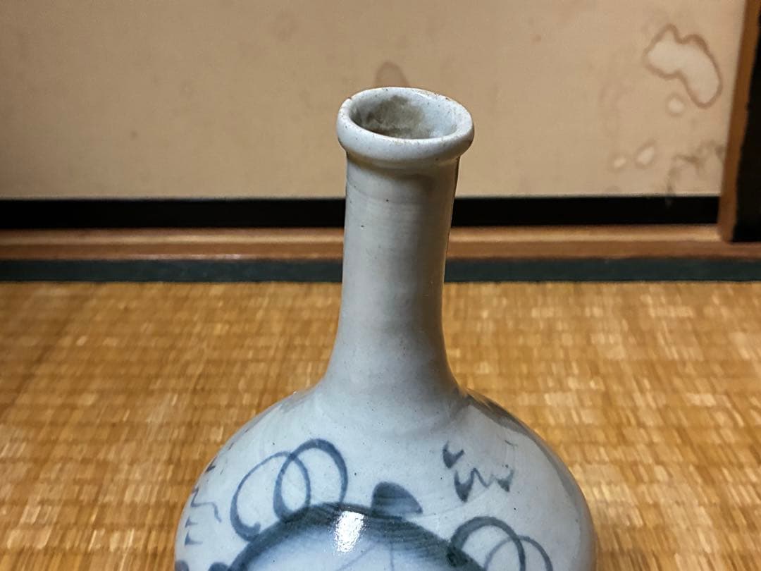 古伊万里 染付 徳利 花入 江戸期