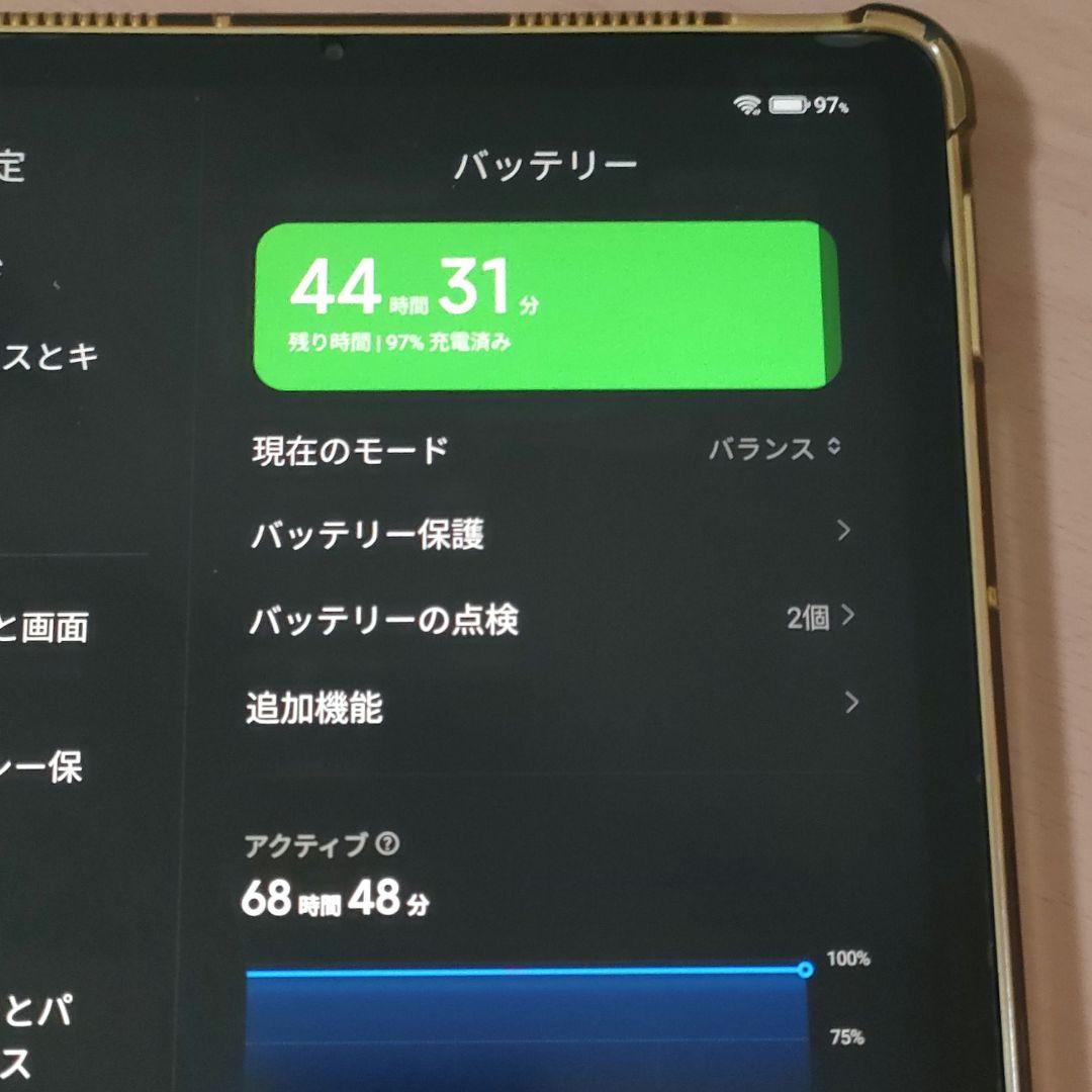【美品】Xiaomi pad 5