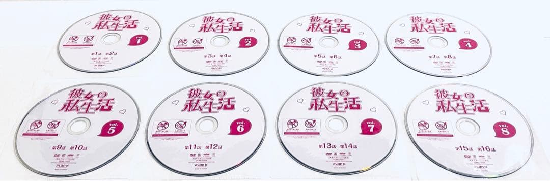 彼女の私生活　日本版　【全16巻】　レンタル版DVD 全巻セット　韓国ドラマ