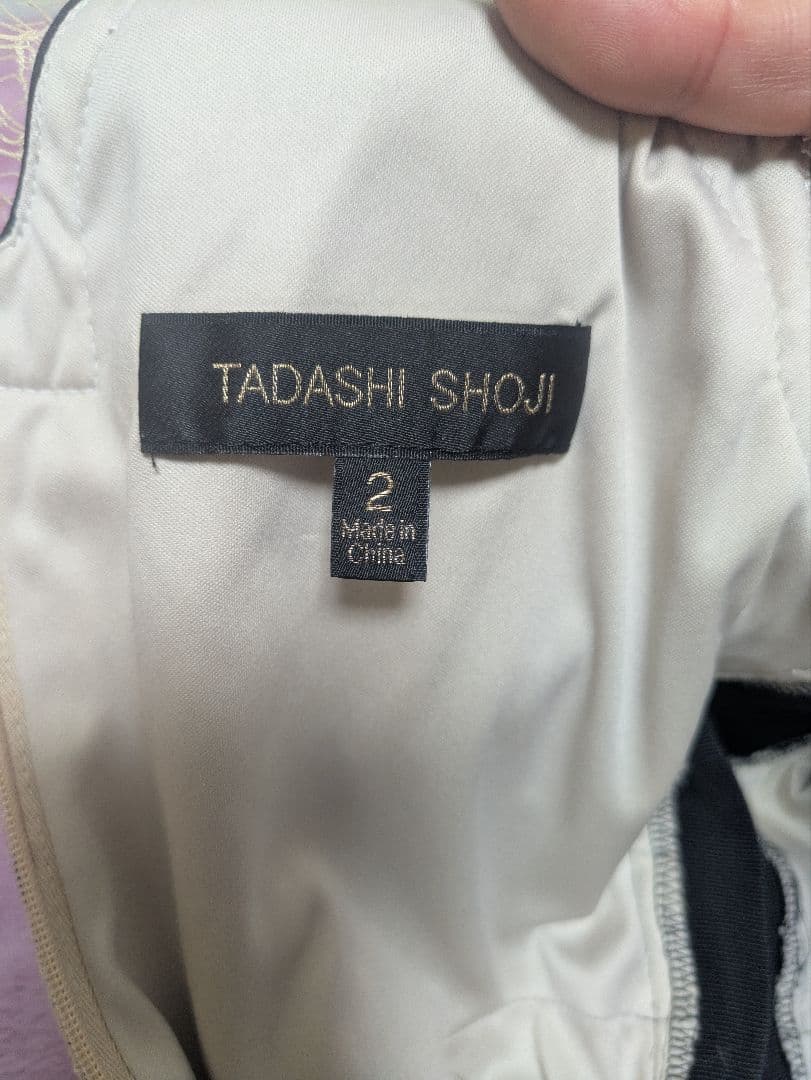 【美品★タダシショージ】　フレアワンピース　ベージュ✕黒　サイズ2