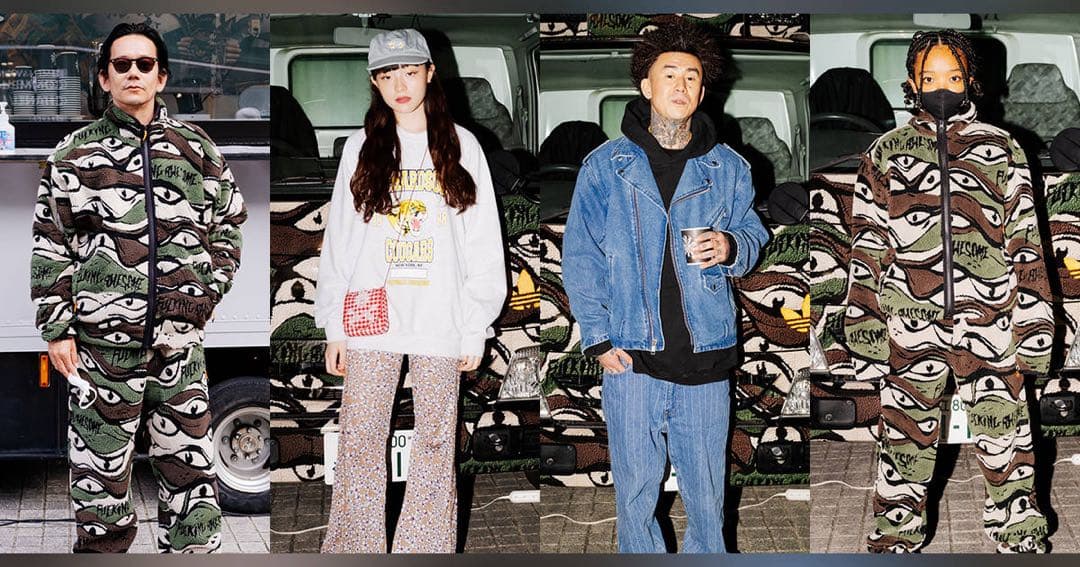 adidas × fucking awesome パンツ 野村訓市氏着用モデル
