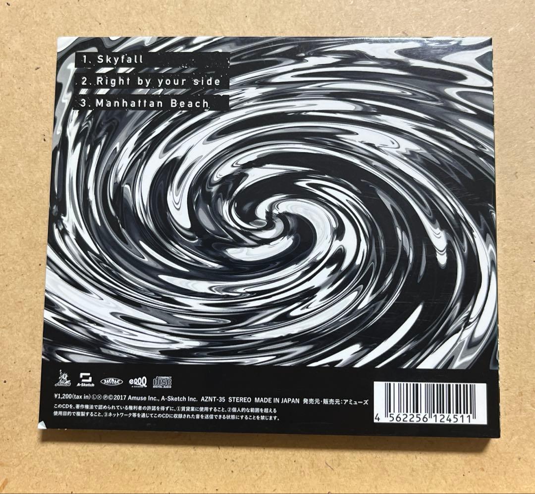 ONE OK ROCK / Skyfall 会場限定販売