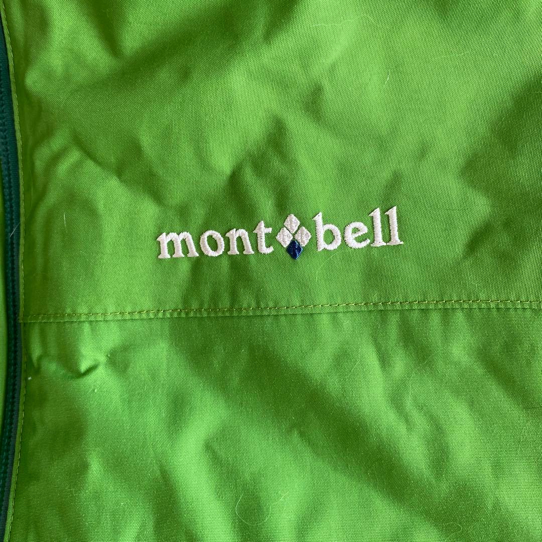 モンベルmont bell パウダーステップパーカー160