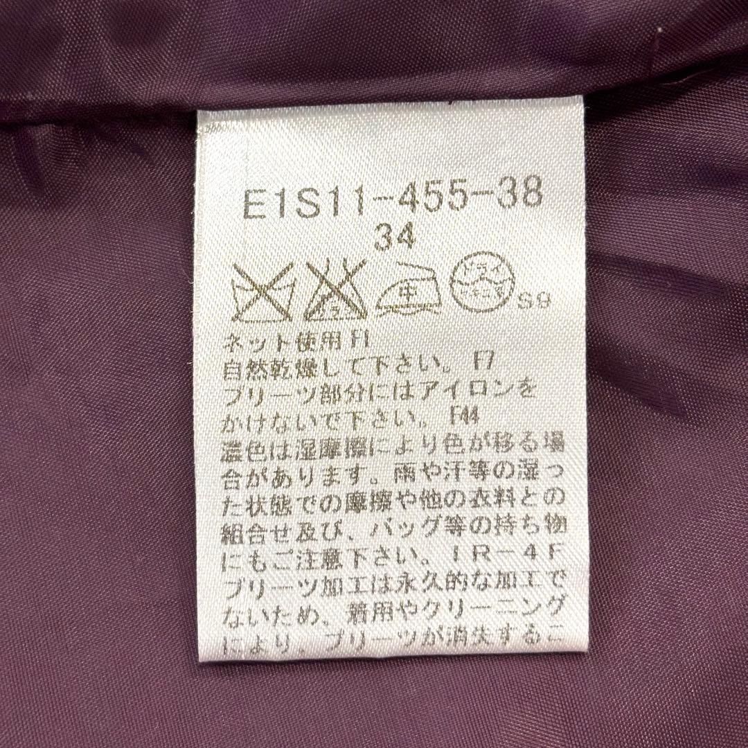 美品✨ バーバリー ブルーレーベル キュロット ノバチェック プリーツ ロゴ刺繍