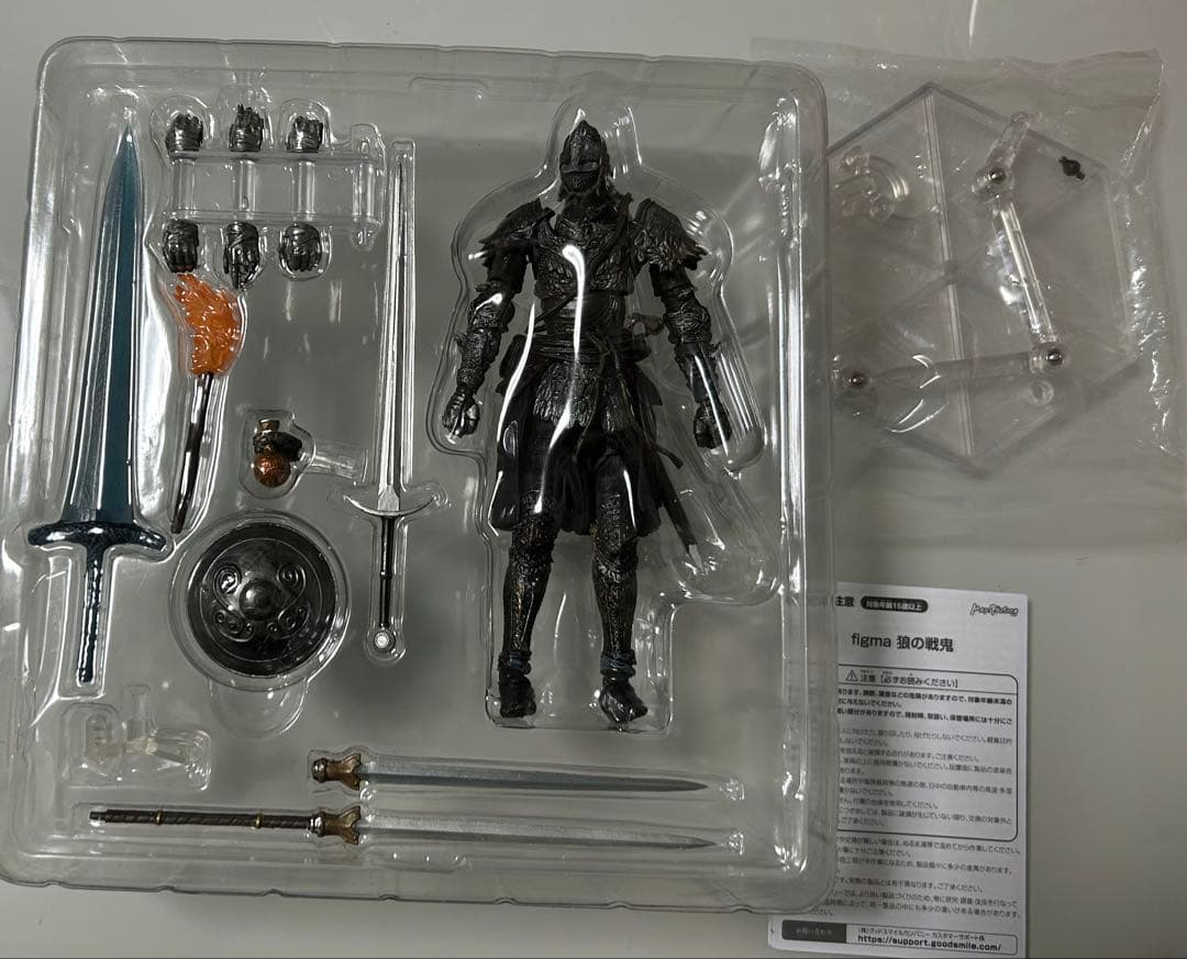 エルデンリング 狼の戦鬼　バルグラム　16cm フィギュア
