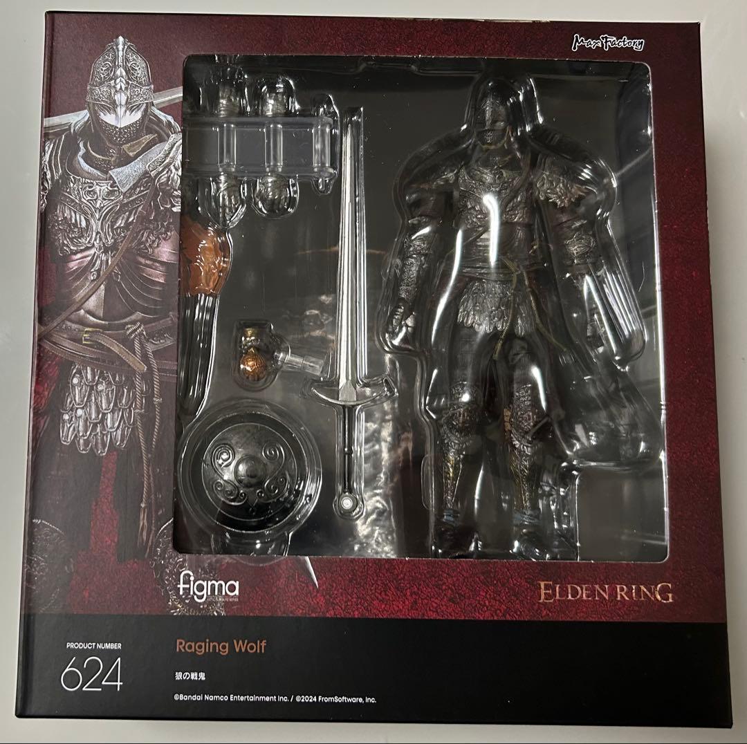 エルデンリング 狼の戦鬼　バルグラム　16cm フィギュア