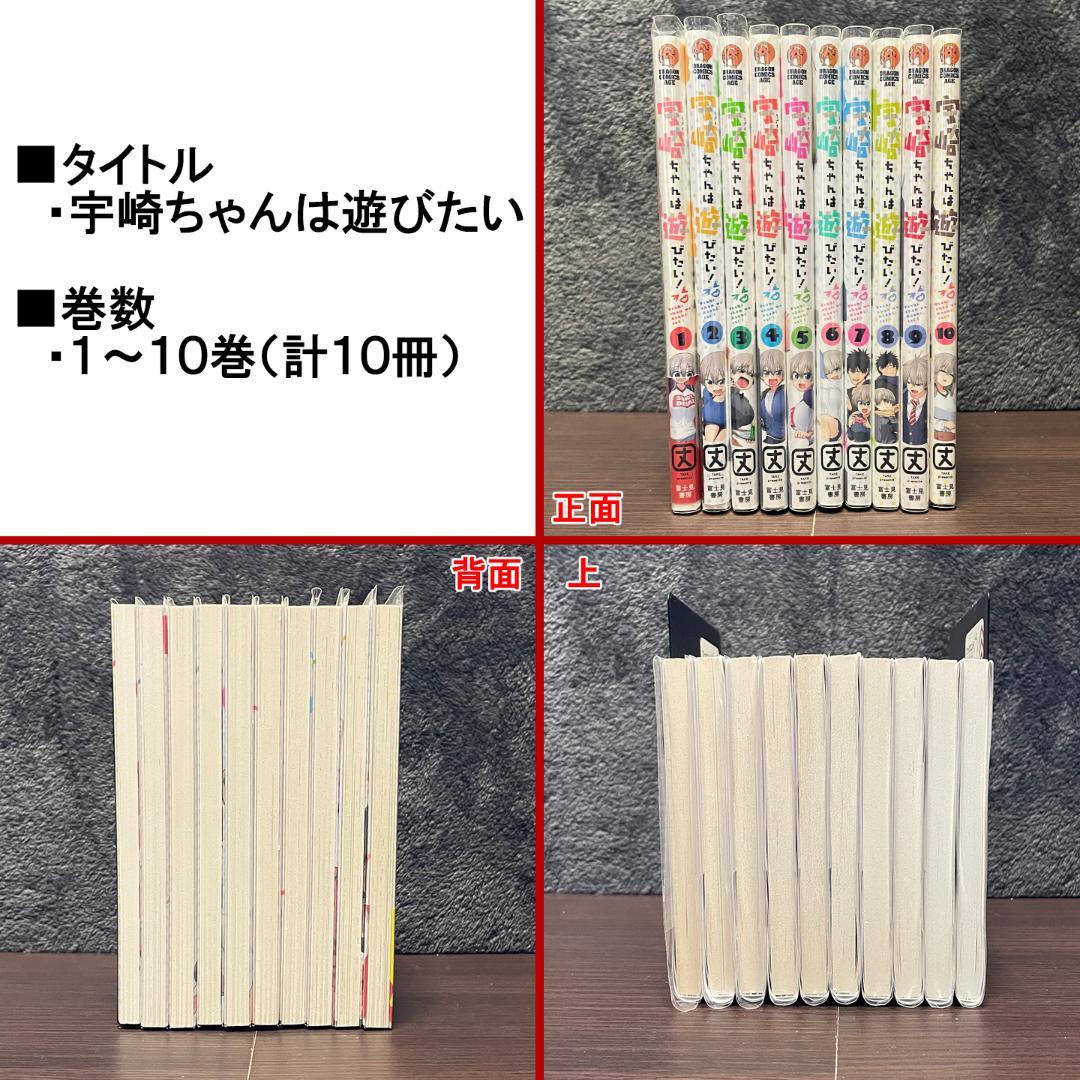 ドラゴンエイジ系漫画3作品まとめ売りセット