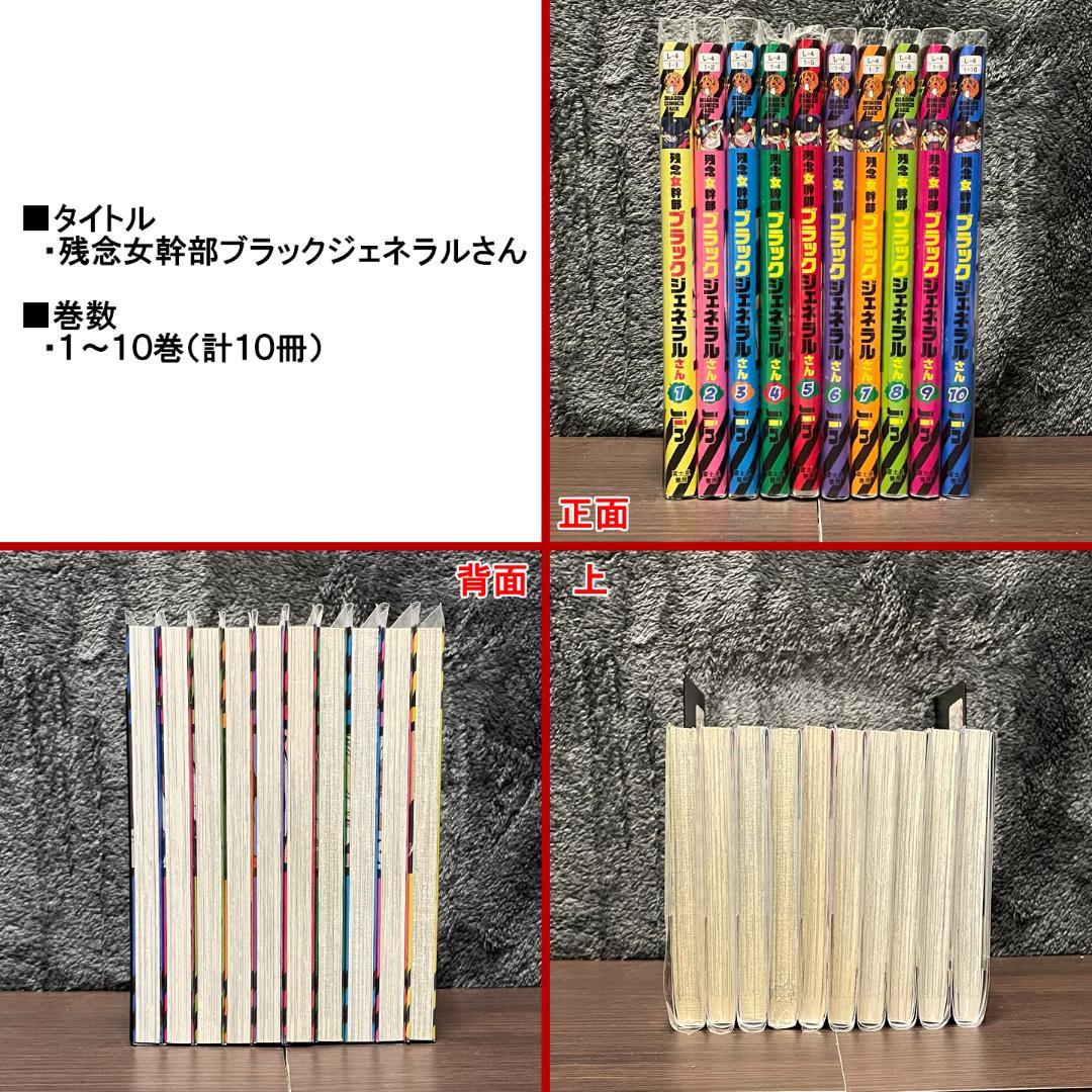 ドラゴンエイジ系漫画3作品まとめ売りセット