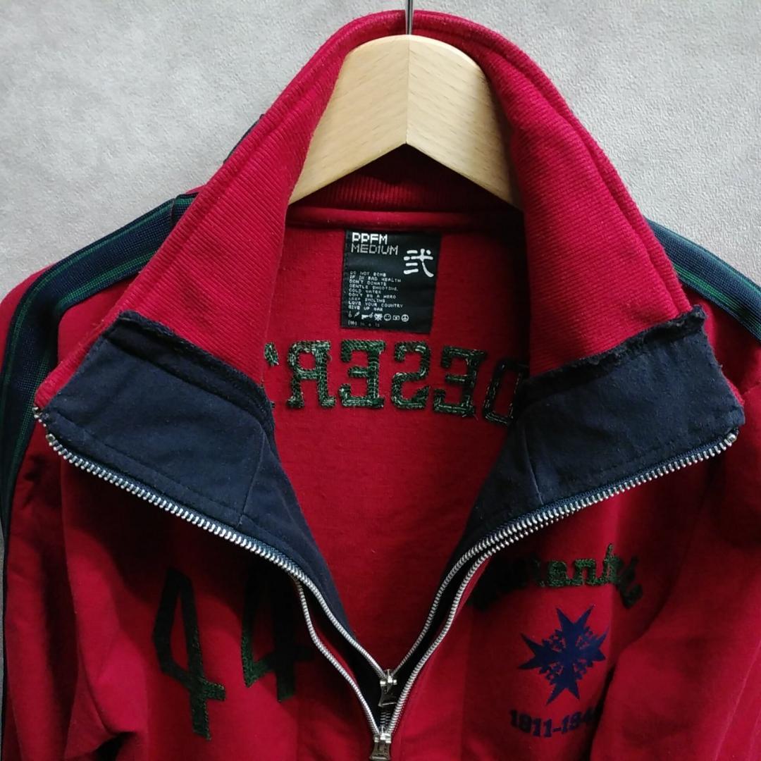 y2k　PPFM　ダブルジップアップ　トラックジャケット　00s　60107