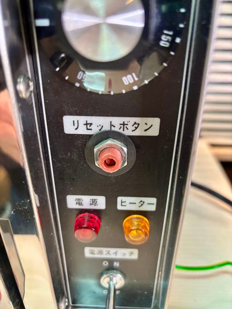 ケンくんメリちゃんエイシントウモロコシじゃがいも石焼 美中古