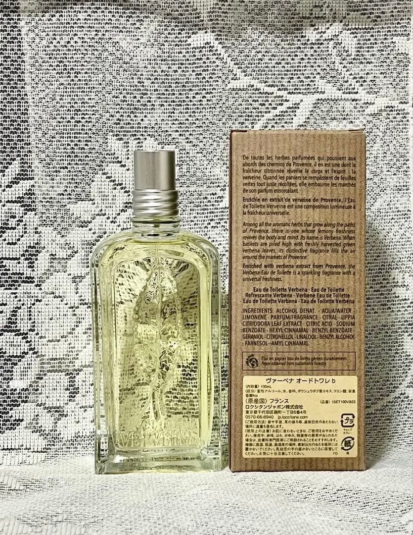 【新品未使用品】ロクシタン　ヴァーベナオードトワレ100ml