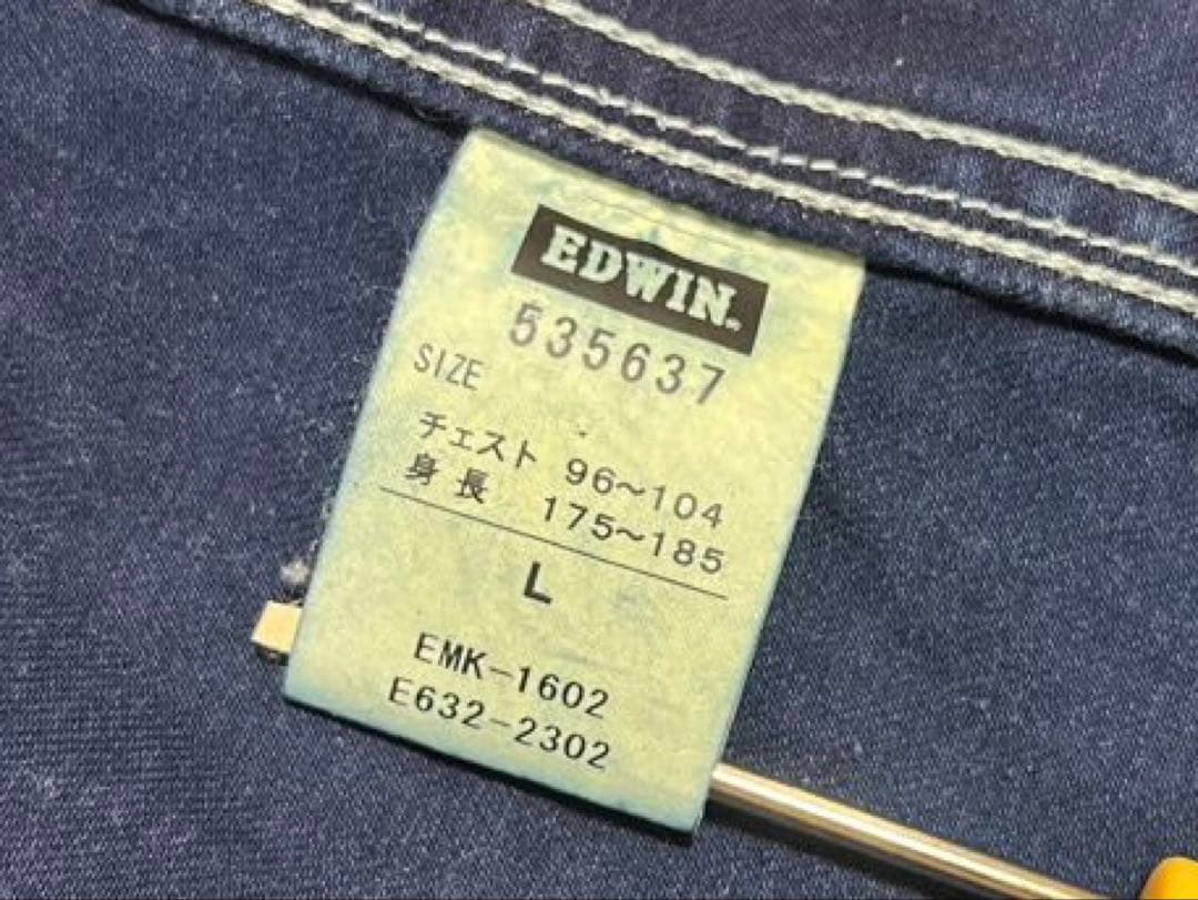 EDWIN OWF ウォバッシュストライプ カバーオールジャケット