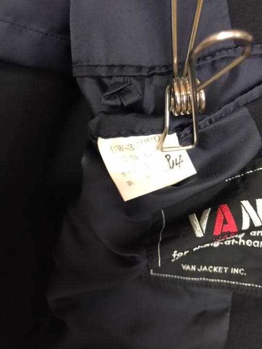 VAN/紺ブレ