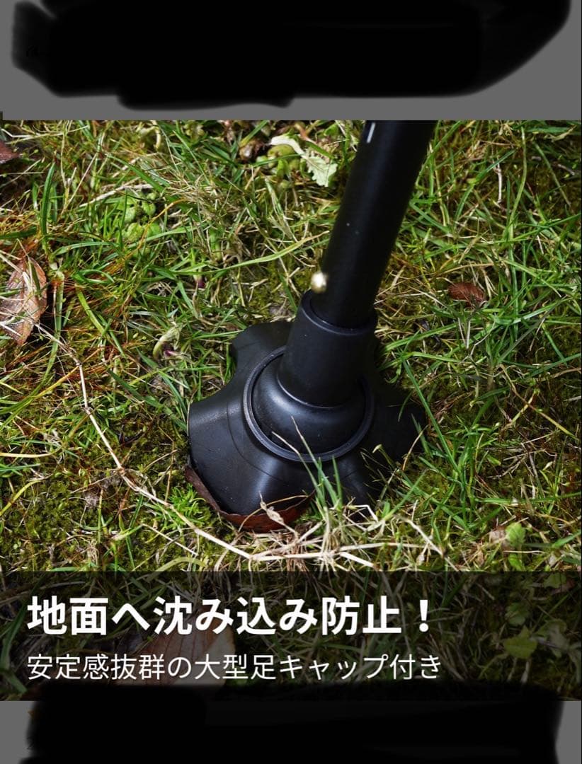 MOON LENCE アウトドアチェア ハイバック　美品　超ワイドタイプ