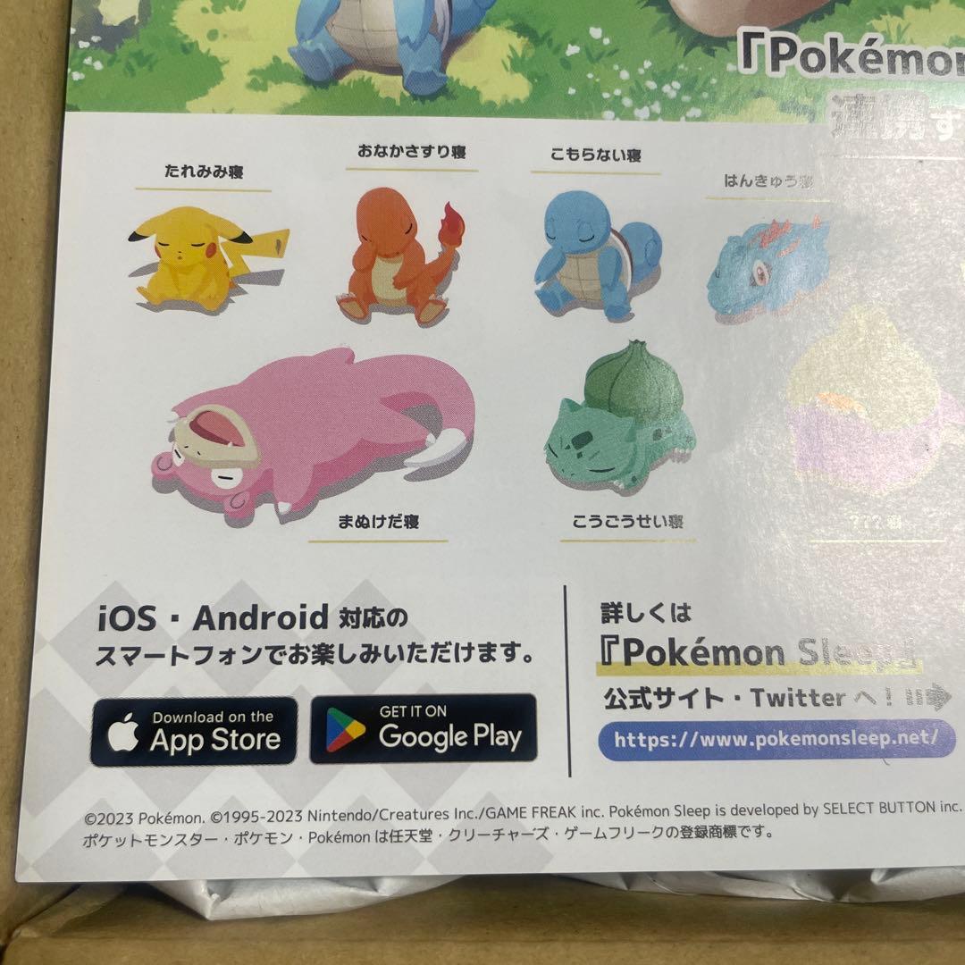 ポケモンGOプラス+