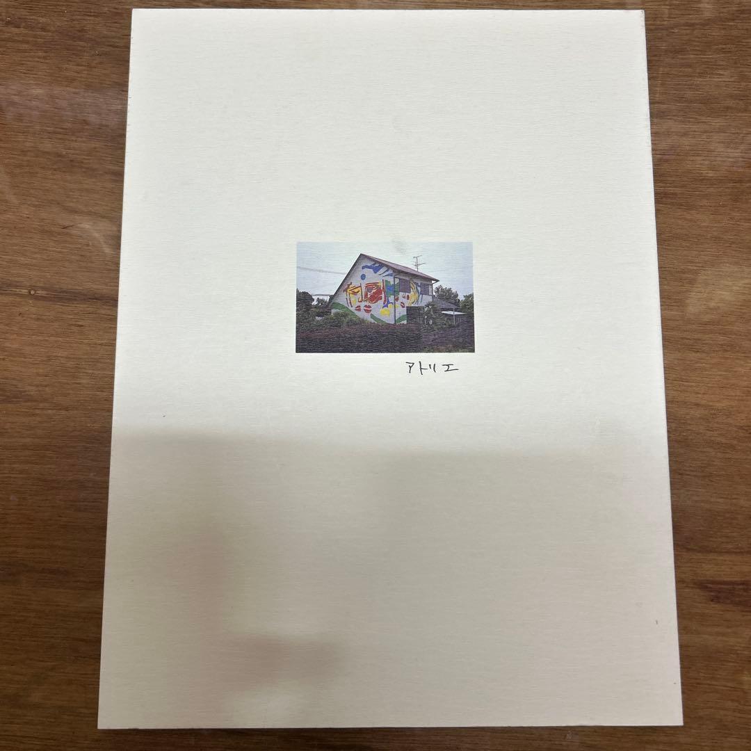 中川正博画帖 20471120 画集 作品集 アート 本 洋書 アーカイブ