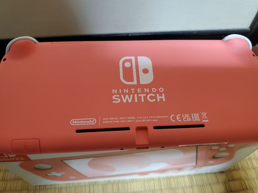 Nintendo Switch Lite 本体　コーラル　ピンク